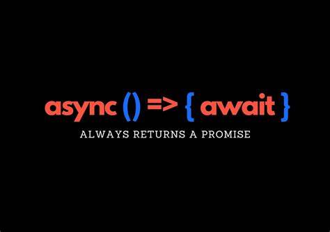 async/await در جاوااسکریپت