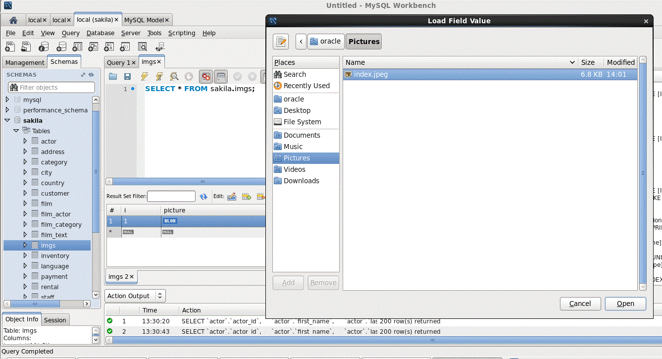 مدیریت پایگاه داده